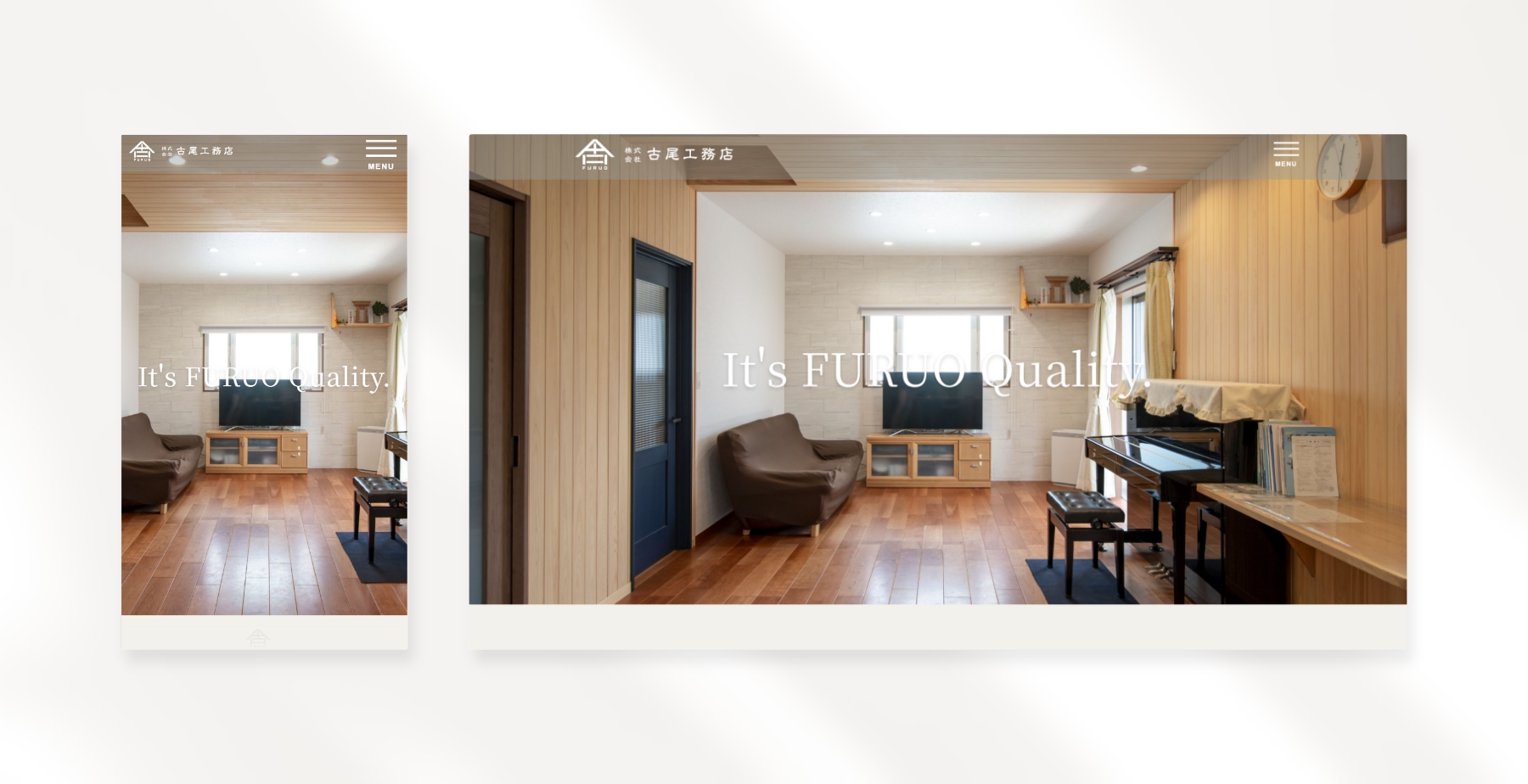 株式会社古尾工務店